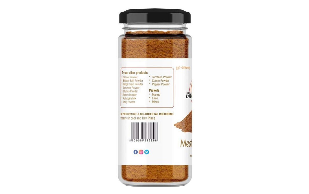 Bhavani's Meat Masala    Glass Jar  100 grams